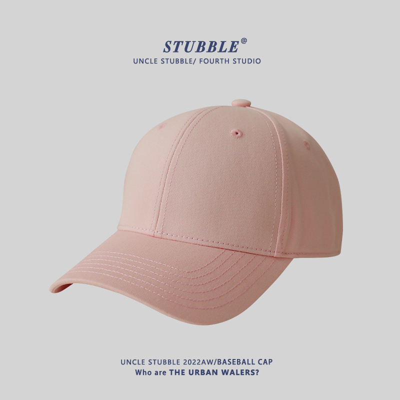 Solid Color Light Version Hard Top Baseball Cap for Boys and Girls, Simple and Versatile High Top Peaked Cap, Face-Showing Small Stereo Version Hat