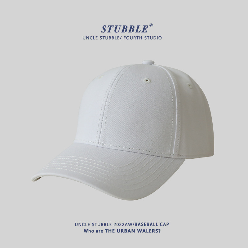 Solid Color Light Version Hard Top Baseball Cap for Boys and Girls, Simple and Versatile High Top Peaked Cap, Face-Showing Small Stereo Version Hat