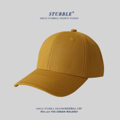 Ginger yellow