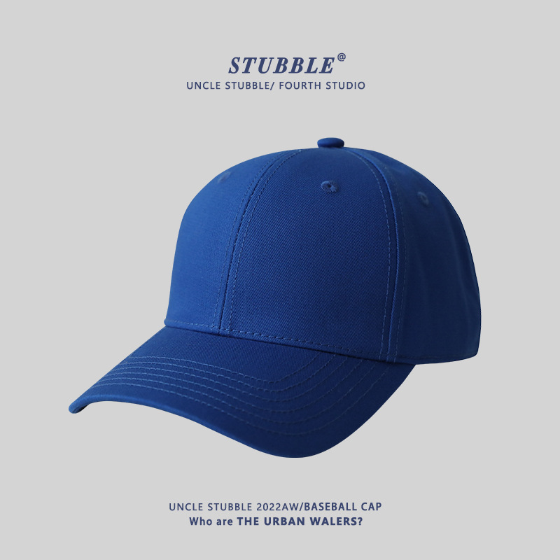 Solid Color Light Version Hard Top Baseball Cap for Boys and Girls, Simple and Versatile High Top Peaked Cap, Face-Showing Small Stereo Version Hat
