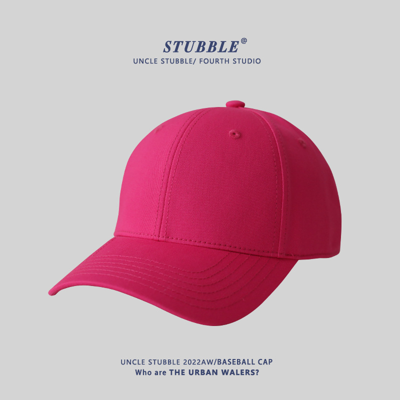 Solid Color Light Version Hard Top Baseball Cap for Boys and Girls, Simple and Versatile High Top Peaked Cap, Face-Showing Small Stereo Version Hat