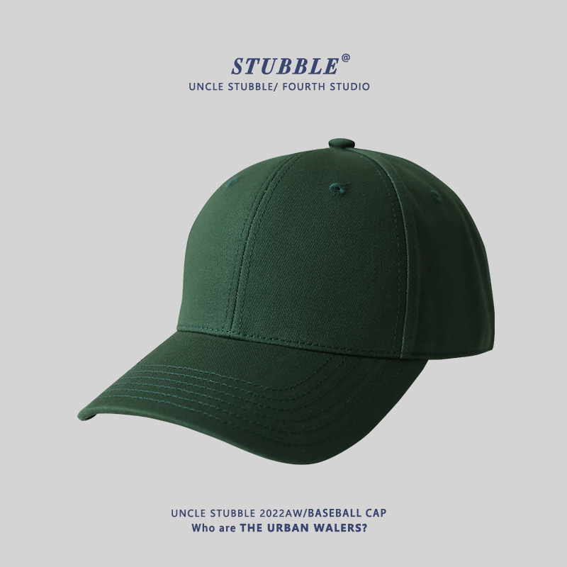 Solid Color Light Version Hard Top Baseball Cap for Boys and Girls, Simple and Versatile High Top Peaked Cap, Face-Showing Small Stereo Version Hat