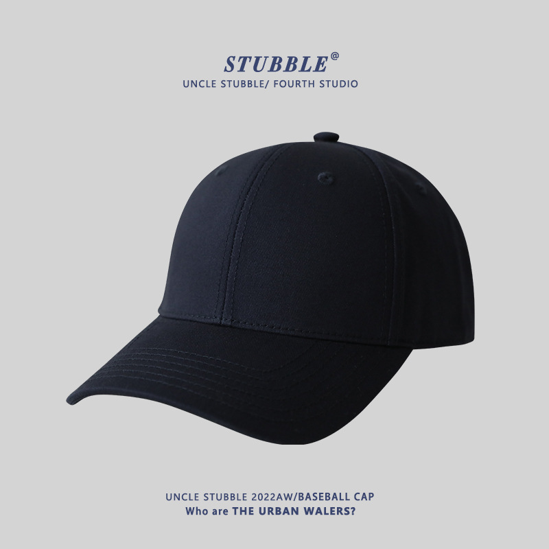 Solid Color Light Version Hard Top Baseball Cap for Boys and Girls, Simple and Versatile High Top Peaked Cap, Face-Showing Small Stereo Version Hat