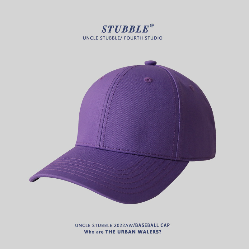 Solid Color Light Version Hard Top Baseball Cap for Boys and Girls, Simple and Versatile High Top Peaked Cap, Face-Showing Small Stereo Version Hat
