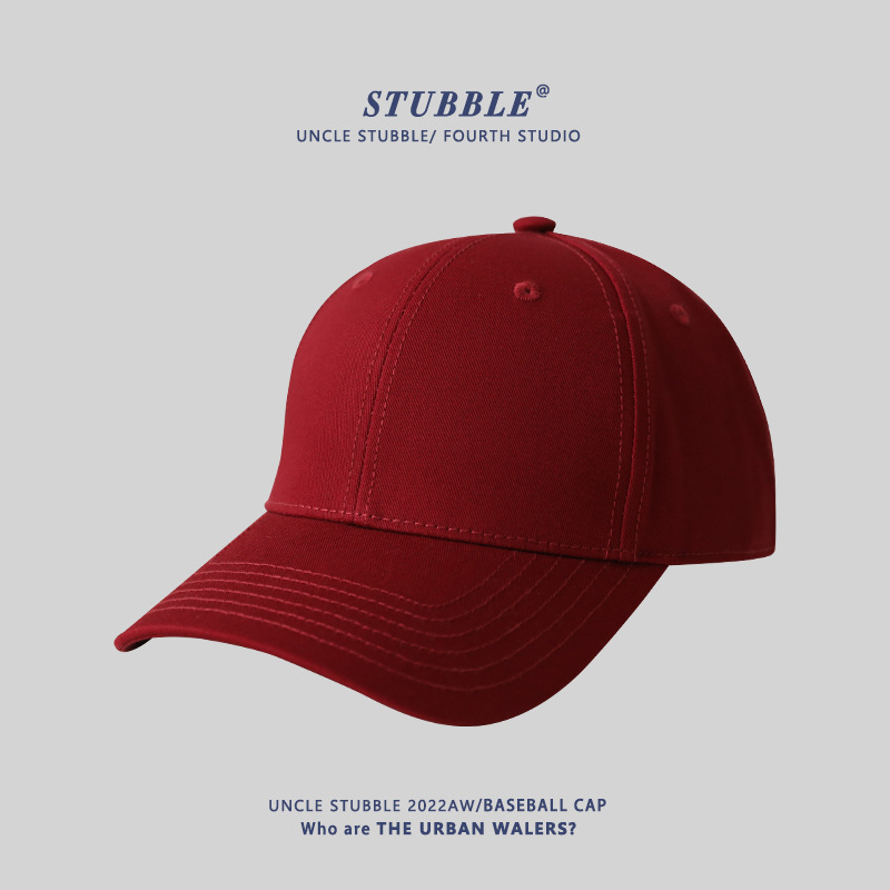 Solid Color Light Version Hard Top Baseball Cap for Boys and Girls, Simple and Versatile High Top Peaked Cap, Face-Showing Small Stereo Version Hat