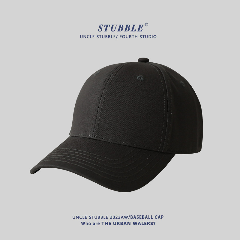 Solid Color Light Version Hard Top Baseball Cap for Boys and Girls, Simple and Versatile High Top Peaked Cap, Face-Showing Small Stereo Version Hat