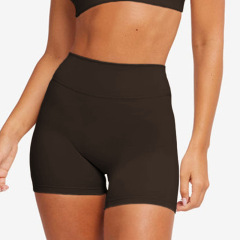U152 shorts brown