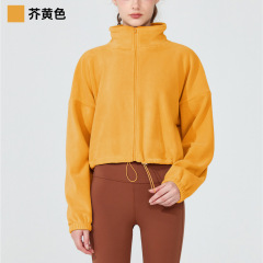Mustard yellow