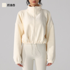 Cream apricot