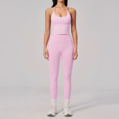 2557-1 vest + 2557-1 trousers—sakura pink