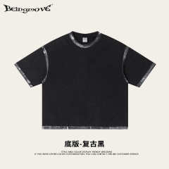 Base plate-retro black