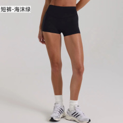 Black shorts