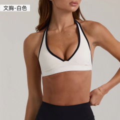 White bra