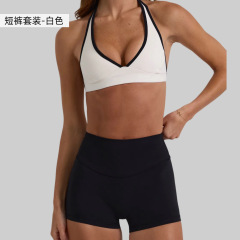 Shorts suit-white