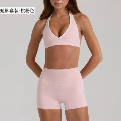 Shorts suit-peach pink