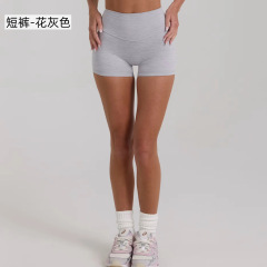 Floral gray shorts