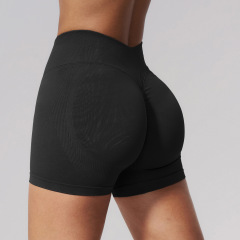 ZC-FDK3597-DK     High-Waisted Ribbed Yoga Shorts