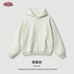 Top- oatmeal gray
