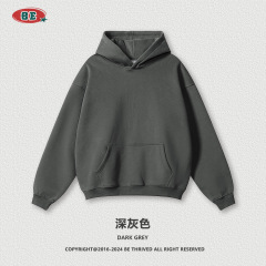 Top - dark gray