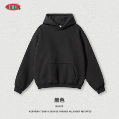 Top - black