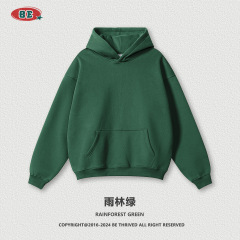 Top - rainforest green