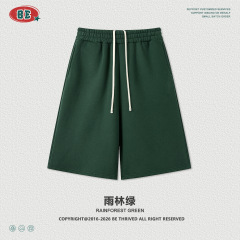 Shorts-rainforest green