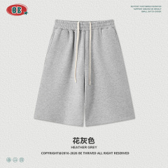 Shorts - floral gray