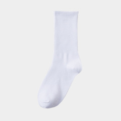 Pure White