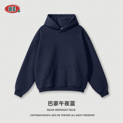 Top-bajia midnight blue