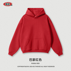 Top-bajia red