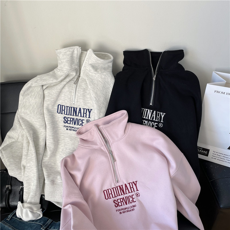 Korean exquisite embroidery half zipper pullover sweater 2025 spring and autumn new stand collar women's simple temperament
