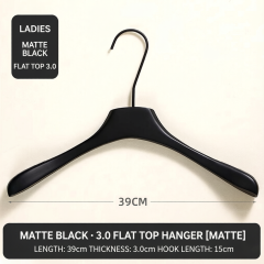 Women's matte black 3.0 flat head [black 15cm hook]