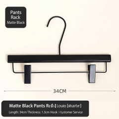 Adult matte black trouser rack [black 15cm hook]