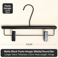 Adult matte black round rod trouser rack [black 15cm hook]