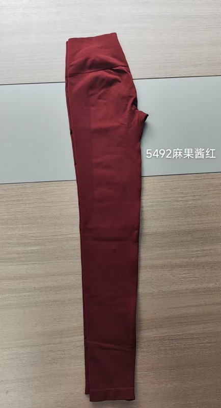 Aliexpress Amazon Feel Smooth Side Jacquard Seamless Fitness Long-sleeved Pants Suit Fitness Long-sleeved Pants