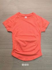 Coral pink