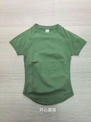 Pistachio green