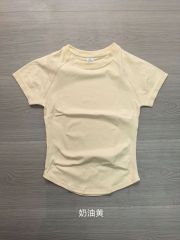 Cream yellow