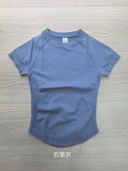 Graphite gray