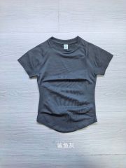 Shark gray