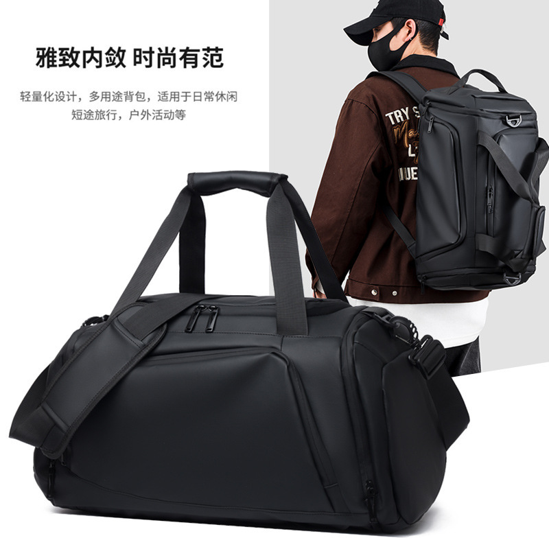 Multifunctional Men's Travel Bag, Business Trip, Short-Distance Travel Backpack, Large-Capacity Casual Sports and Fitness Bag for Women