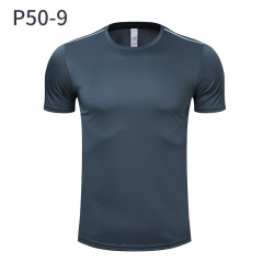 P50-9 Gray