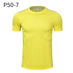 P50-7 yellow