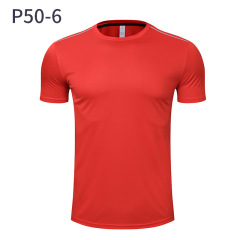 P50-6 bright red