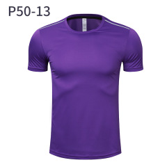 P50-13 purple