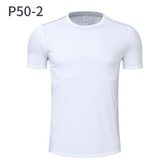P50-2 white