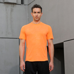 P11-7 Orange