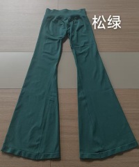 Pine green