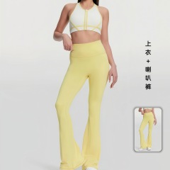 Yellow bell bottoms suit