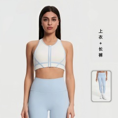 Light blue trousers suit